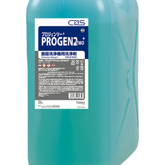 Collection image for: 食器洗浄機用洗剤