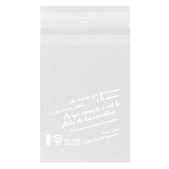 Collection image for: ラッピング袋　