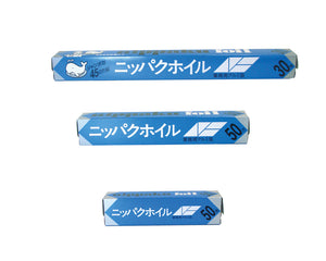 Collection image for: ホイル
