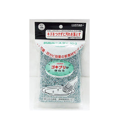 Collection image for: スポンジ・たわし類