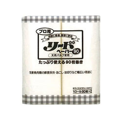 Collection image for: キッチンペーパー