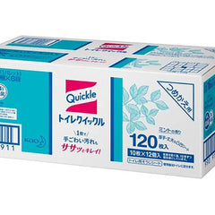 Collection image for: トイレ清掃類