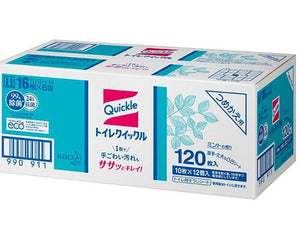 Collection image for: トイレ清掃類