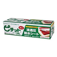 ピチッと ミニ 36入 ロール