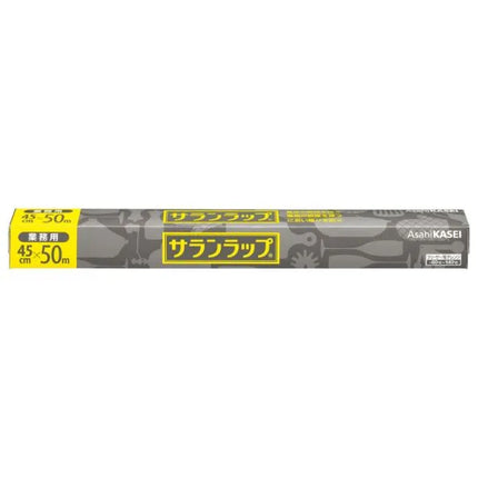 サランラップ　BOX タイプ　45cm×50m