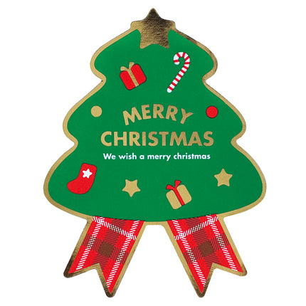 クリスマスシール　XMS-1S ミニサンタリボン型