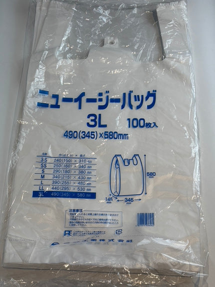 ニューイージーバッグ　3L　レジ袋　乳白
