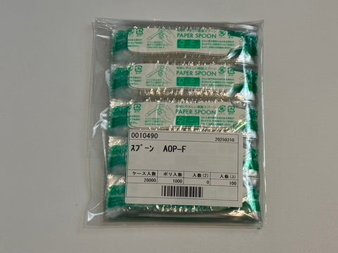 紙スプーン AOP-F アイススプーン
