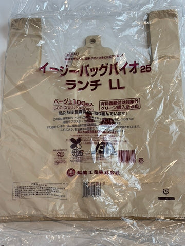 files/0C819121-F20C-4506-8C96-F2C8A84355E6_1_105_c.jpg