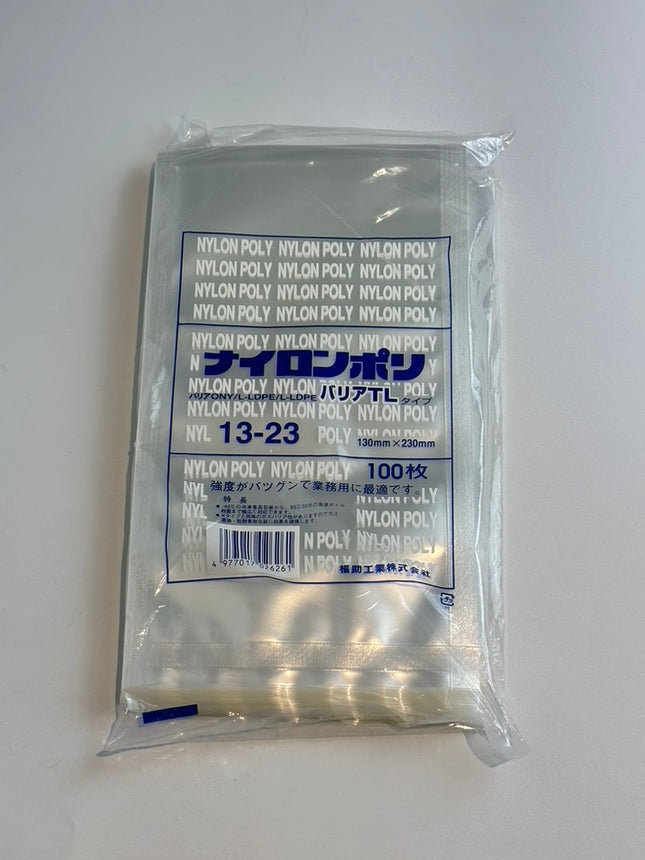 Nylon Poly Barrier TL Type 13-23