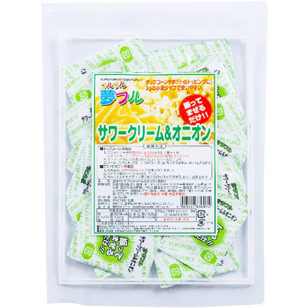 夢フル 3g サワークリム&オニオン ポップコーン フレーバー