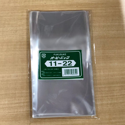 オーピーパック　テープなし　OPP袋　11-22