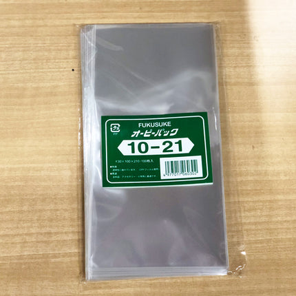 オーピーパック　テープなし　OPP袋　10-21