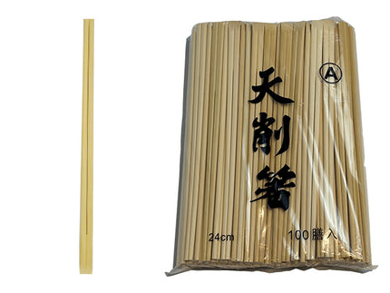 竹　天削箸　24cm