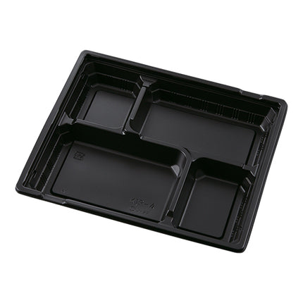 KIP-4 黒　弁当容器　本体蓋セット