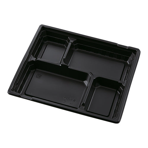 KIP-4 黒　弁当容器　本体蓋セット