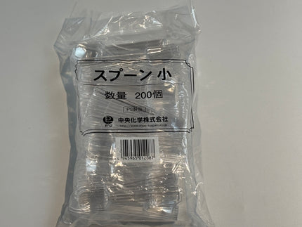 スプーン　小　バラ　200入