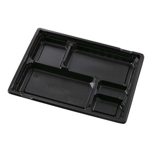 KIP-105L　黒　本体　弁当容器　