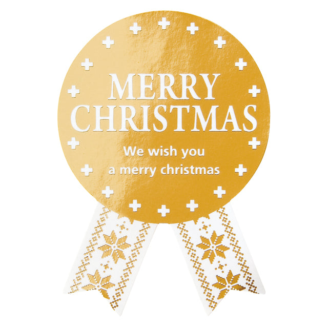 クリスマスシール　XNC-1S