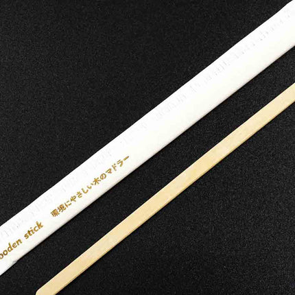 Paper individually wrapped stirrers, 16.5cm, pack of 100
