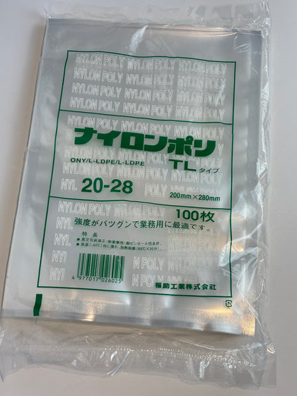 ナイロンポリ　TLタイプ　20-28