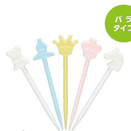 ピックス　#80 混色(4色)