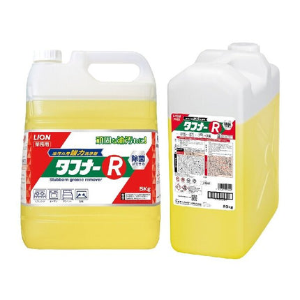 油汚れ洗浄剤　タフナーR　5kg
