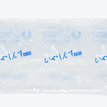 保冷剤　ナイロンタイプ　NA-300 60入