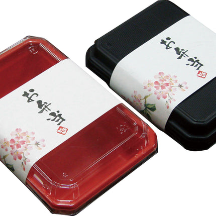 SD冨重K16-12BK　本体・フタセット