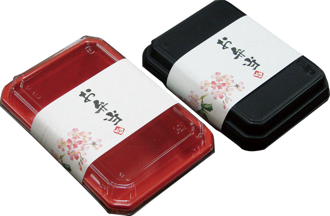 SD冨重K16-12BK　本体・フタセット