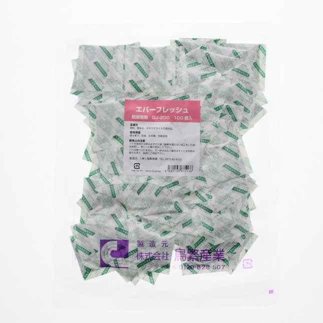 エバーフレッシュ　QJ-200 脱酸素剤