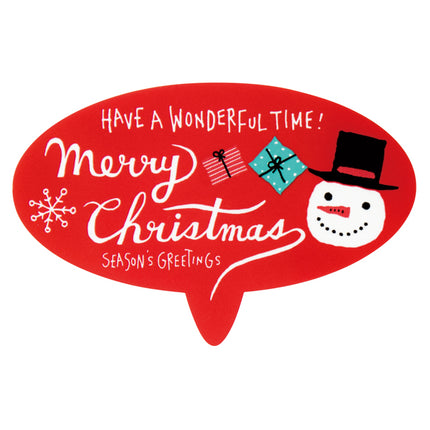 ケーキピック ミントブル　XMB-PC2