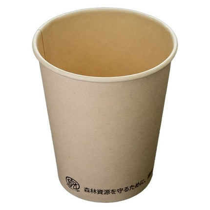 バンブー紙コップ　3oz