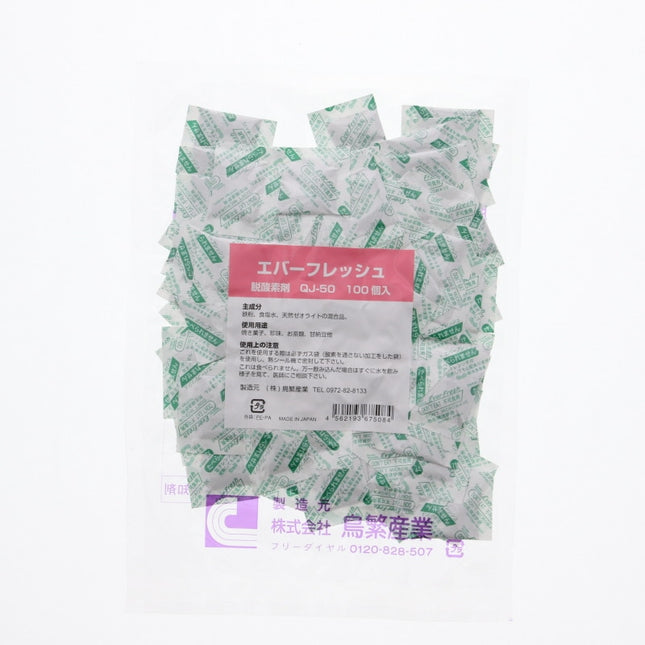 エバーフレッシュ　QJ-50 脱酸素剤