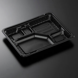 CTガチ弁　IK26-20C　BK　弁当容器