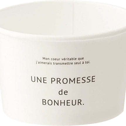 BNR-CUW ボヌールカップ1　ホワイト　100個