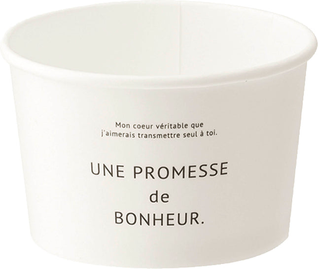 BNR-CUW ボヌールカップ1 ホワイト 100個