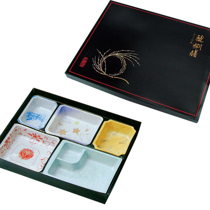 AS-110-A 醍醐膳 セット　紙BOX