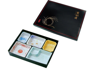 AS-110-A 醍醐膳 セット　紙BOX