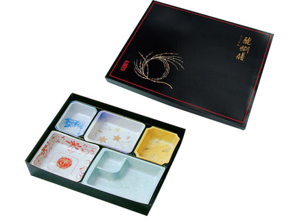 AS-110-A 醍醐膳 セット　紙BOX
