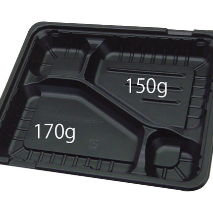 弁当容器　CTガチ弁　IK24-20C2 本体 BK 黒