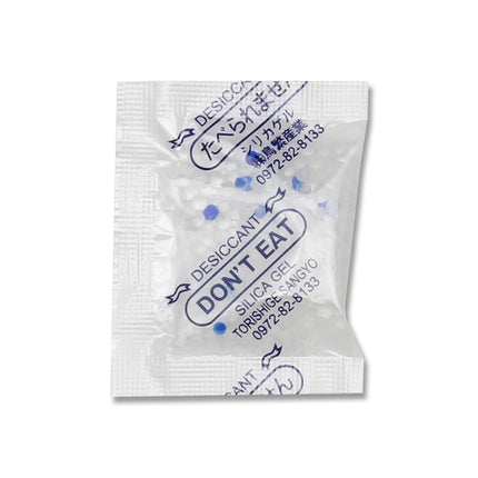 鳥繁産業　乾燥剤　シリカゲル　2g 100入