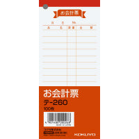 お会計伝票　テ−260　100枚