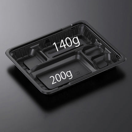 CTガチ弁　IK26-20A　BK　弁当容器