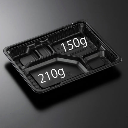 CTガチ弁　IK26-20C　BK　弁当容器