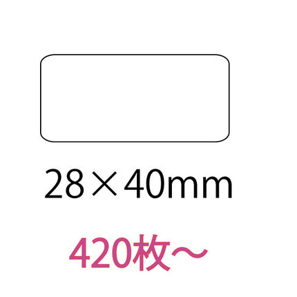 オリジナルシール　28×40mm