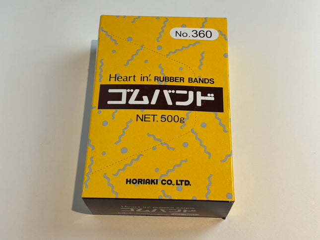 ゴムバンド #360 500g ホリアキ 輪ゴム