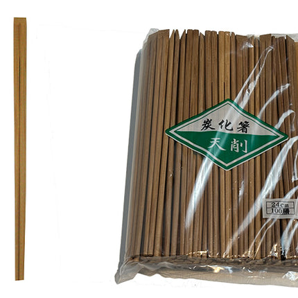 　炭化箸　天削 24cm