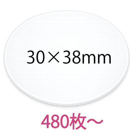 オリジナルシール　30×38mm