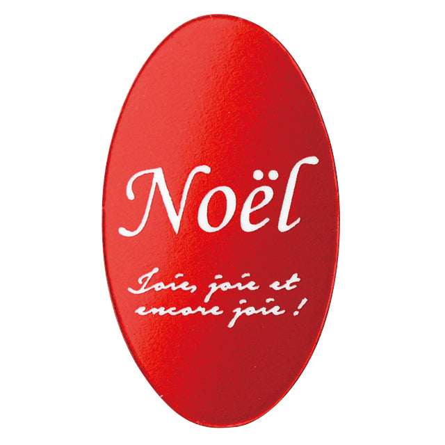 ケーキピック　ノエルケーキピック　XNO-PC1　